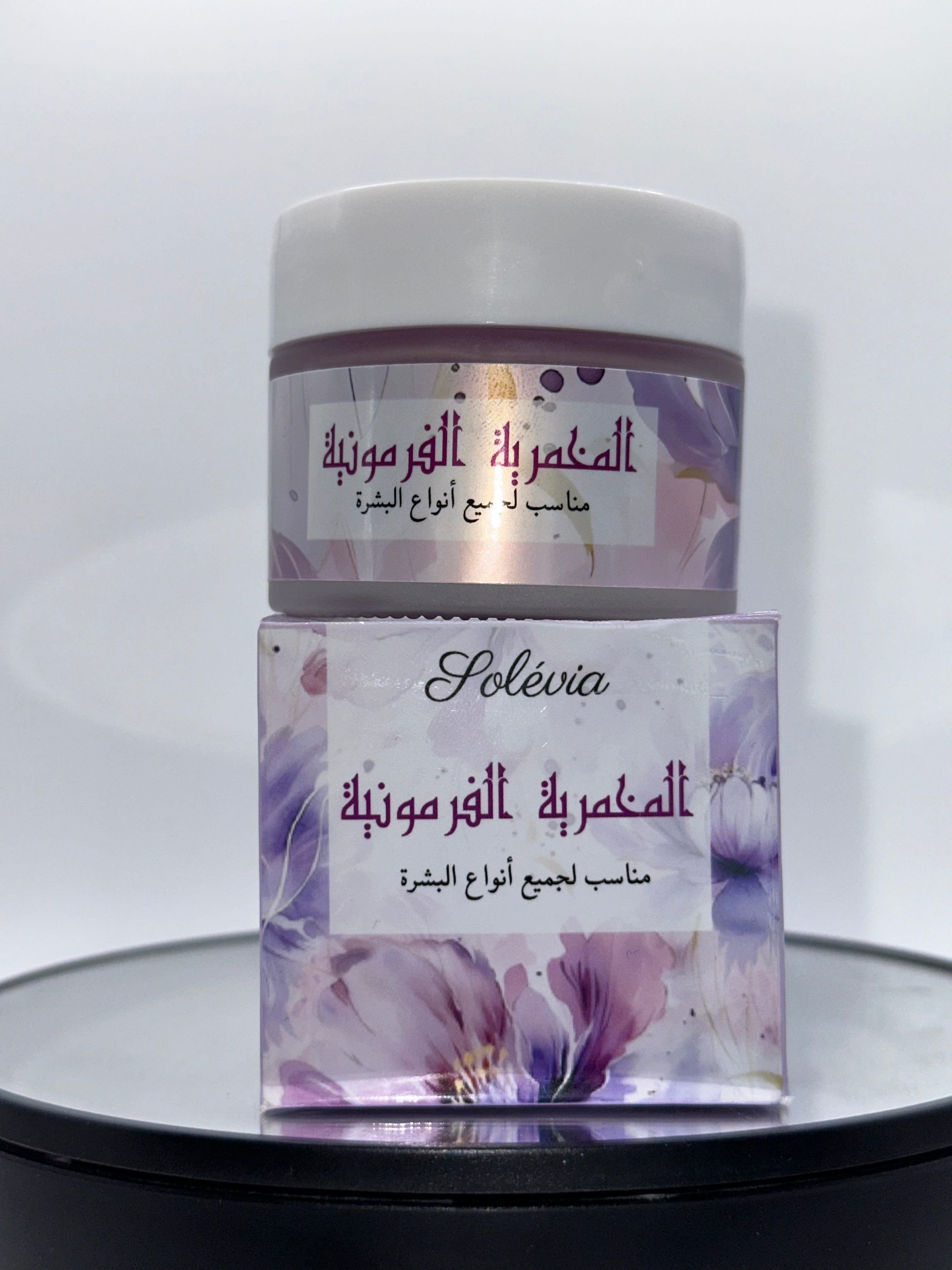 المخمرية الفرمونية