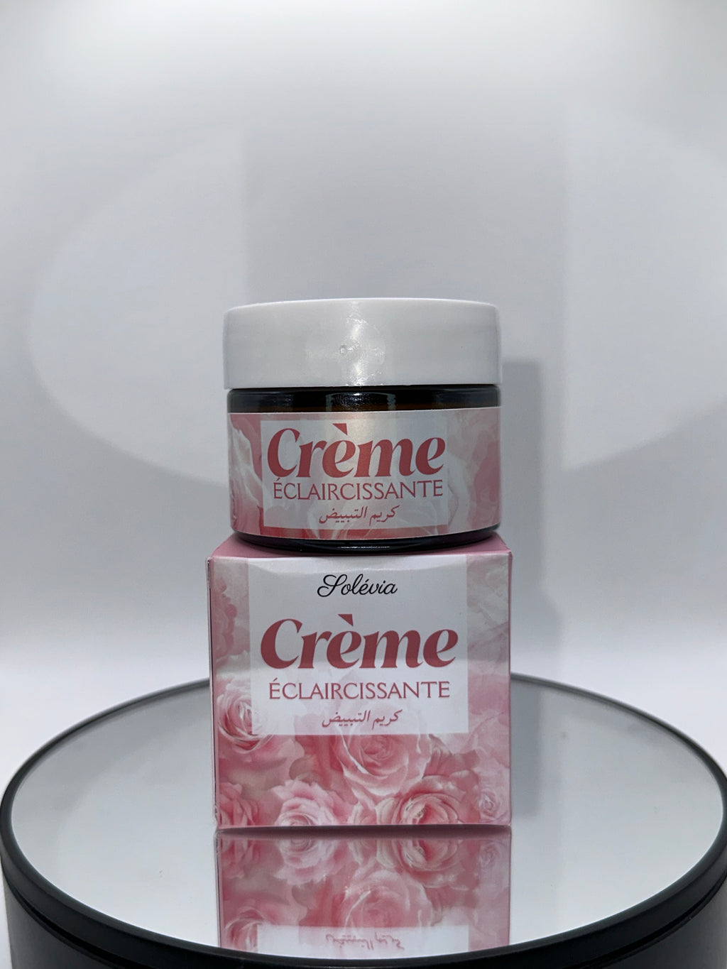 كريم التبييض