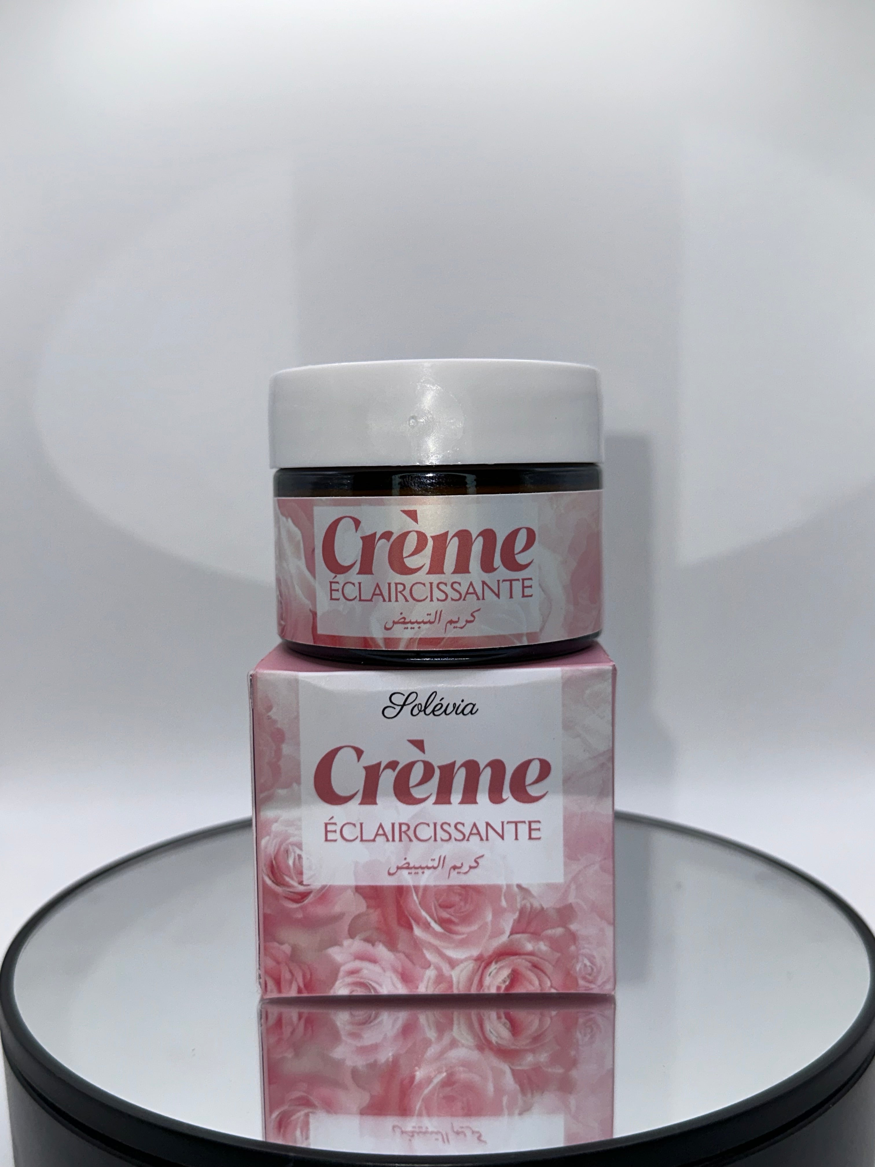 كريم التبييض