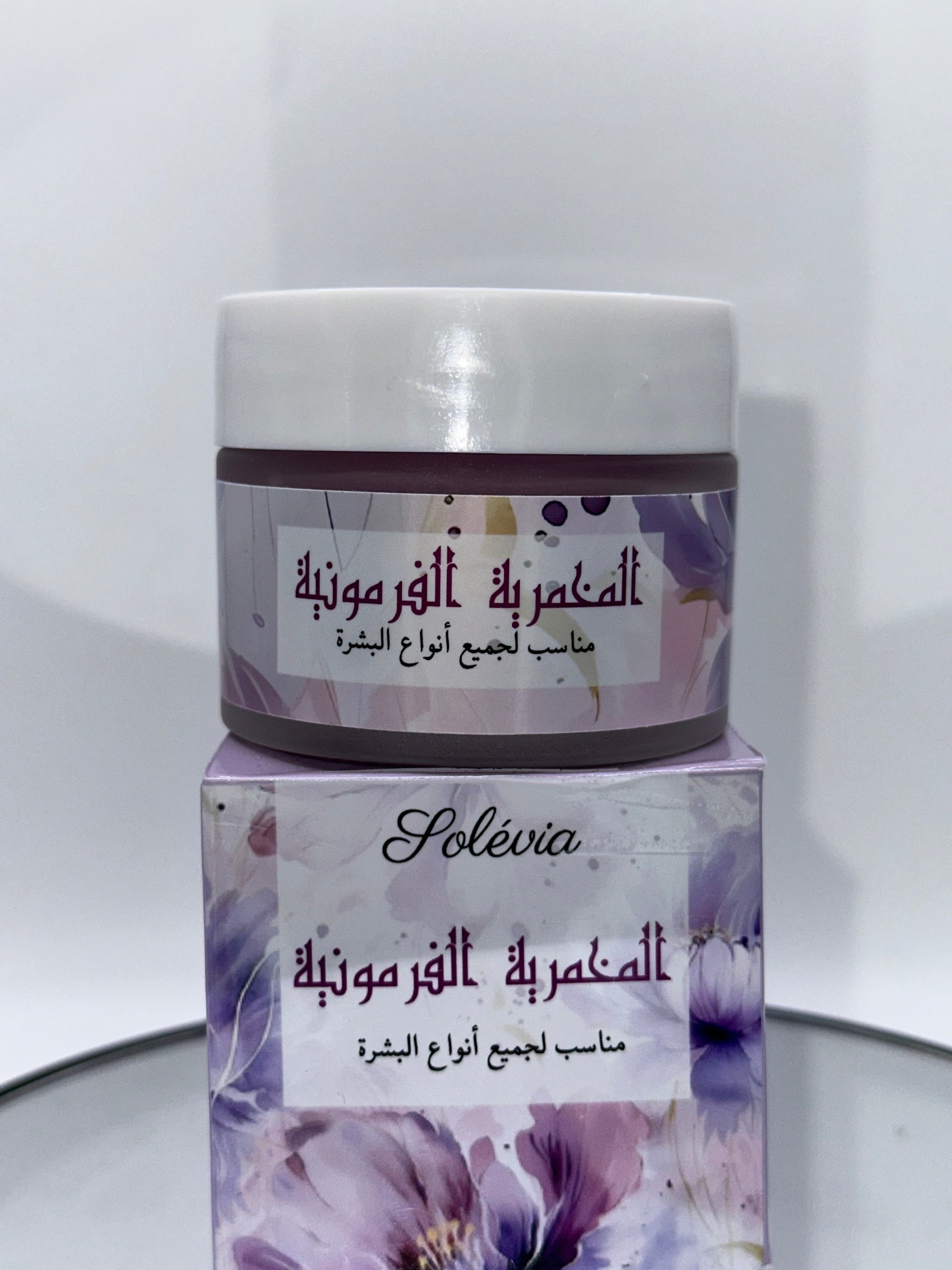 المخمرية الفرمونية