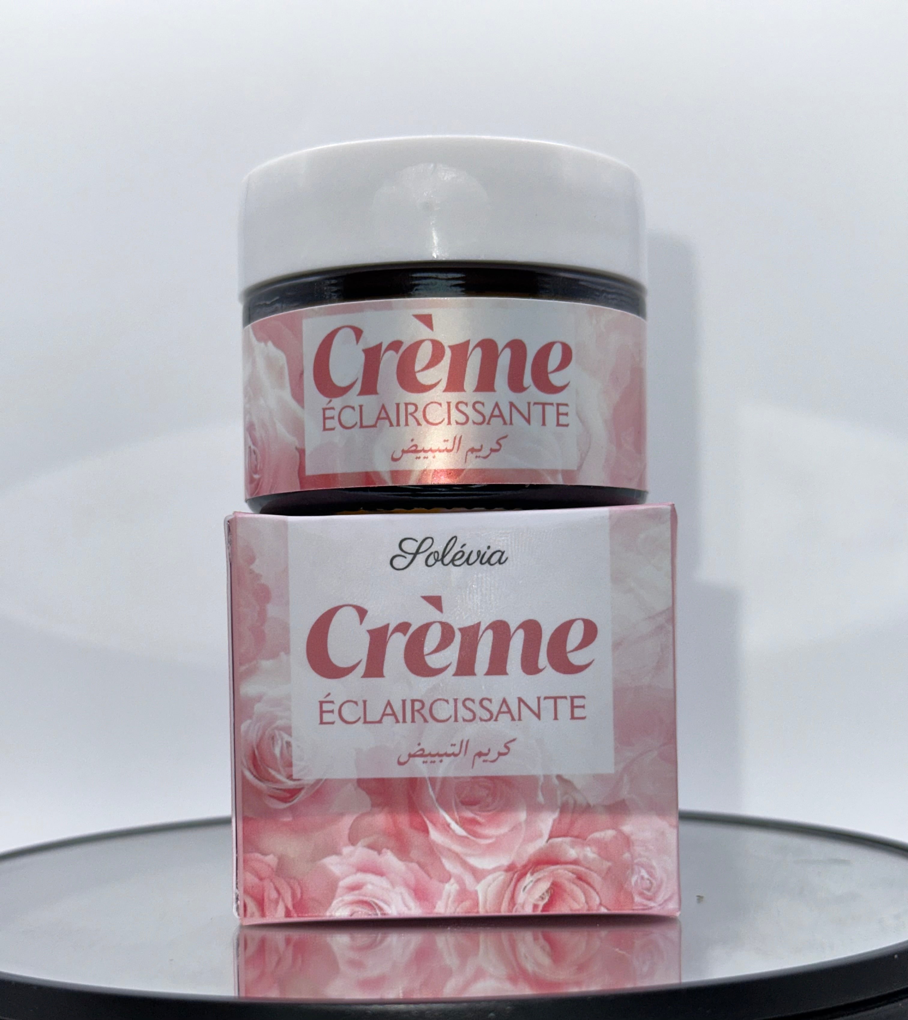 كريم التبييض