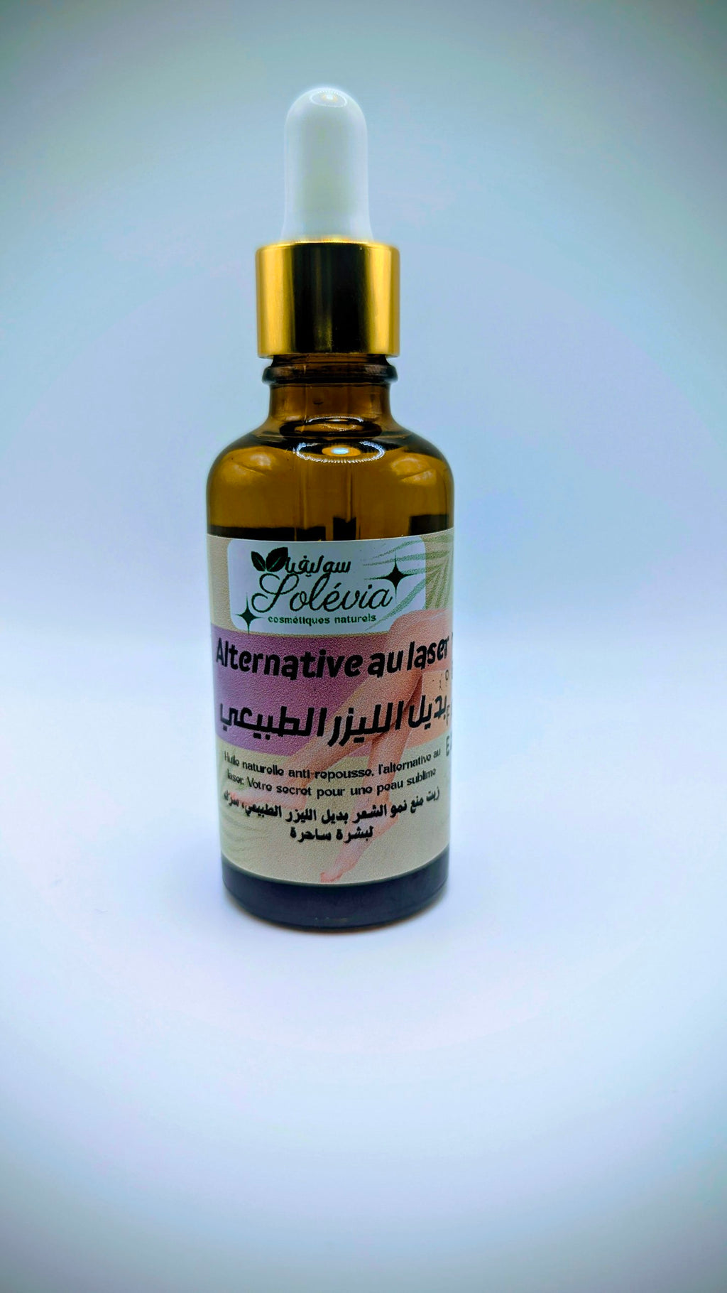 زيت بديل الليزر