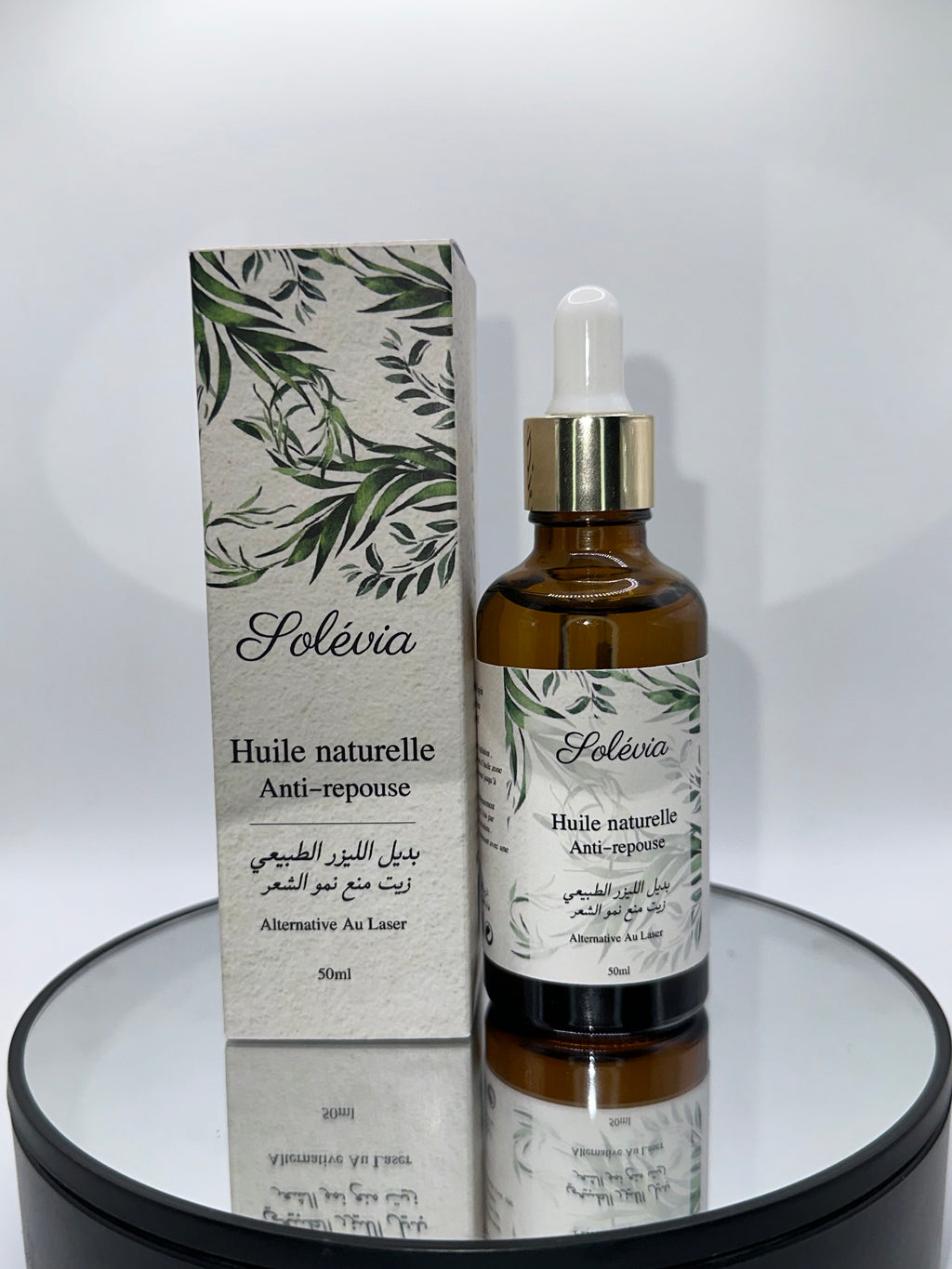 زيت بديل الليزر