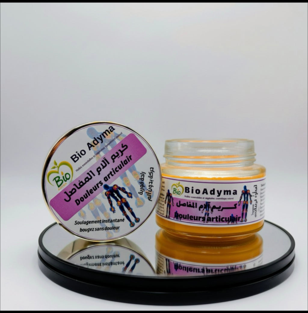 كريم آلام المفاصل