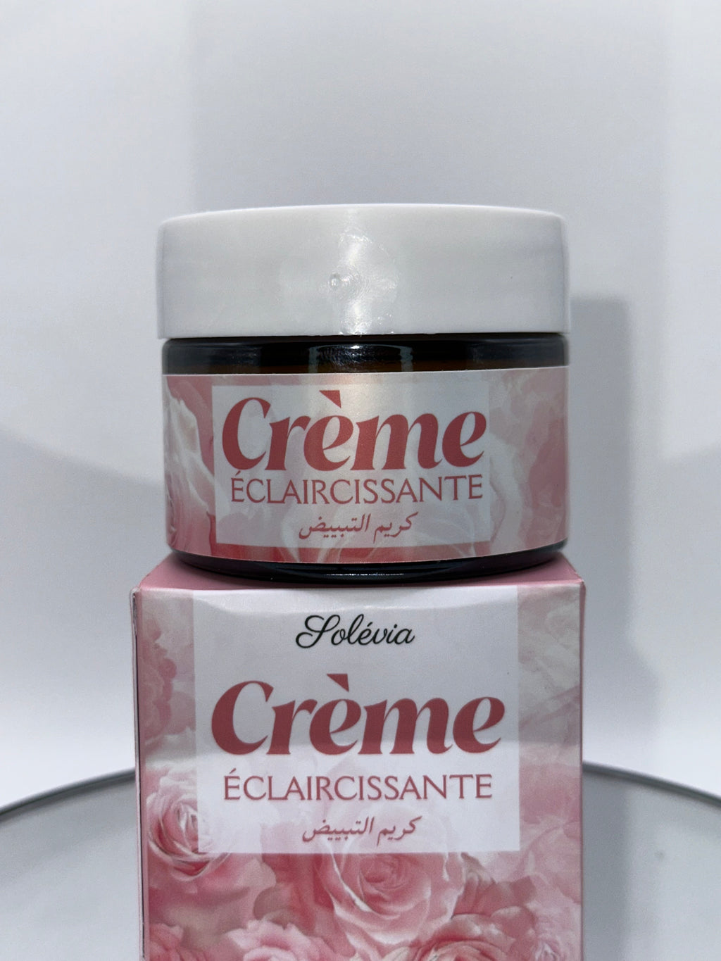 كريم التبييض