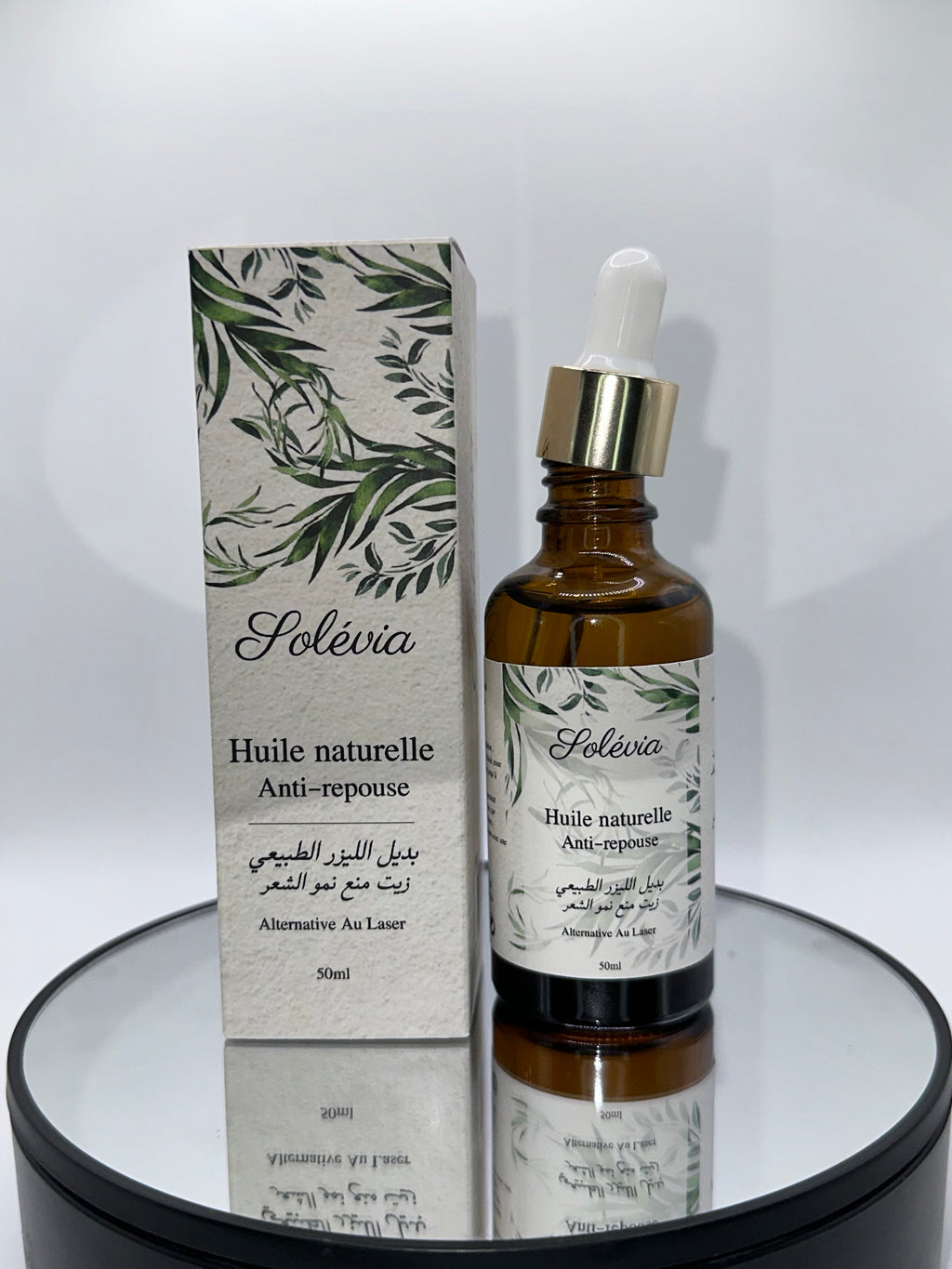 زيت بديل الليزر