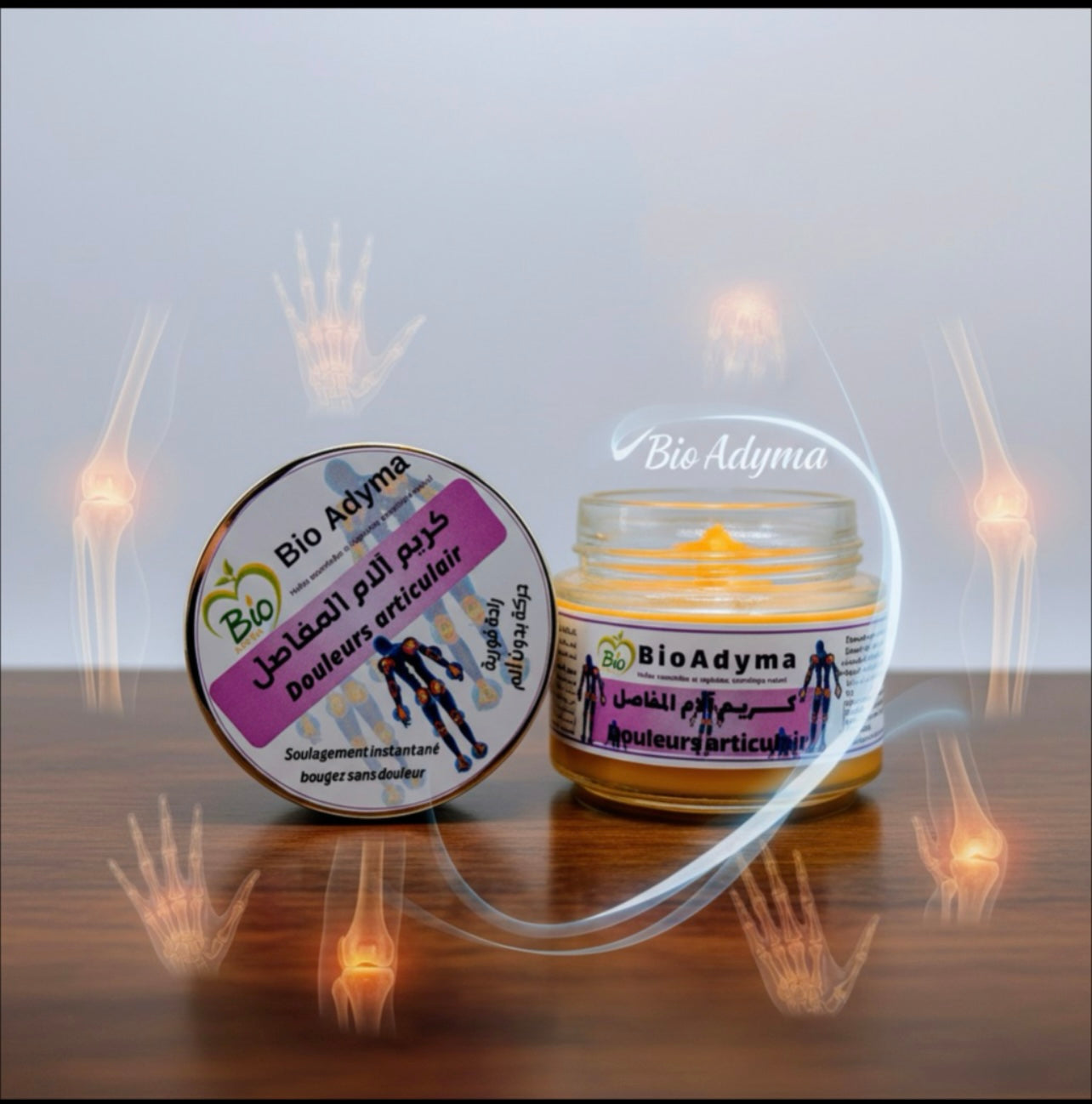 كريم آلام المفاصل